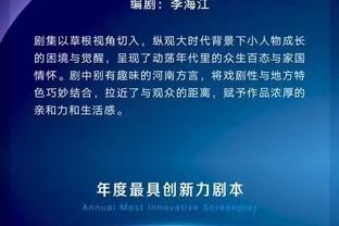 开云官网入口网页下载安装截图1